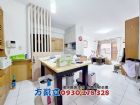 中華家樂福觀雲四房平車,房屋, 房屋買賣,房屋網
