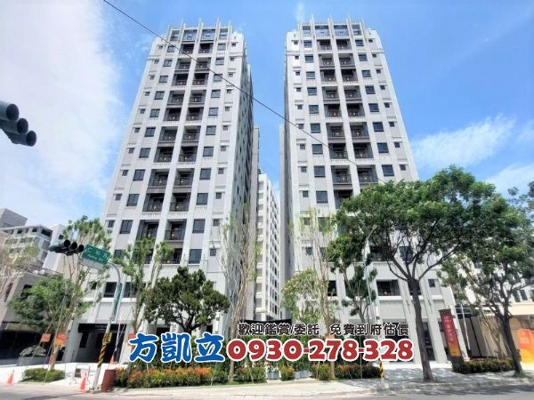 邰欣70全新未住朝南二房平車,房屋, 房屋買賣,房屋網