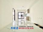 邰欣70全新未住朝南二房平車,房屋, 房屋買賣,房屋網