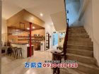 南應大工業區廠房辦公住宅,房屋, 房屋買賣,房屋網