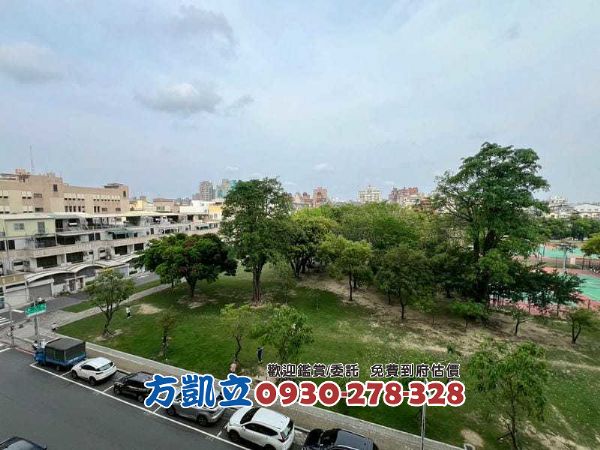 世界帝標面忠孝3房平車稀有釋出,房屋, 房屋買賣,房屋網