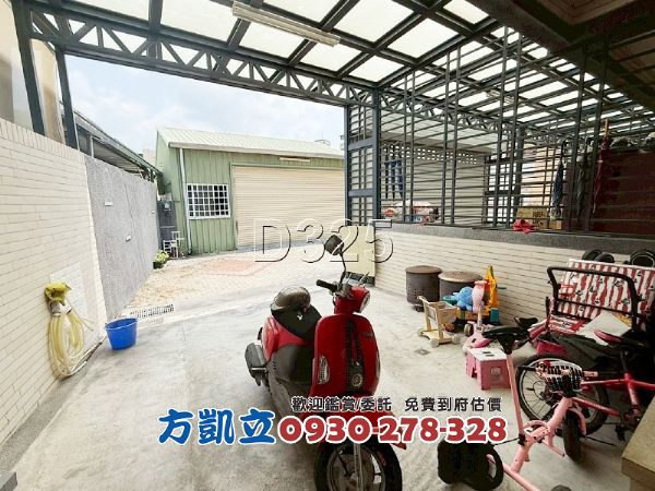 崙頂圓滿居幸福六房輕齡雙車透天,房屋, 房屋買賣,房屋網