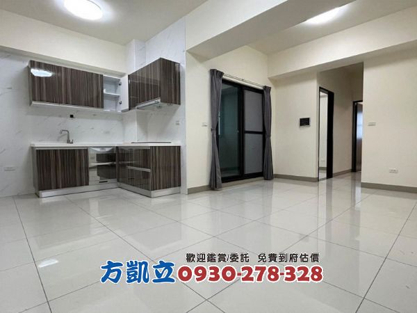 台積好鄰居全新兩房平車,房屋, 房屋買賣,房屋網