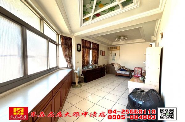東森房屋大雅中清店-角間大地坪透店,房屋, 房屋買賣,房屋網