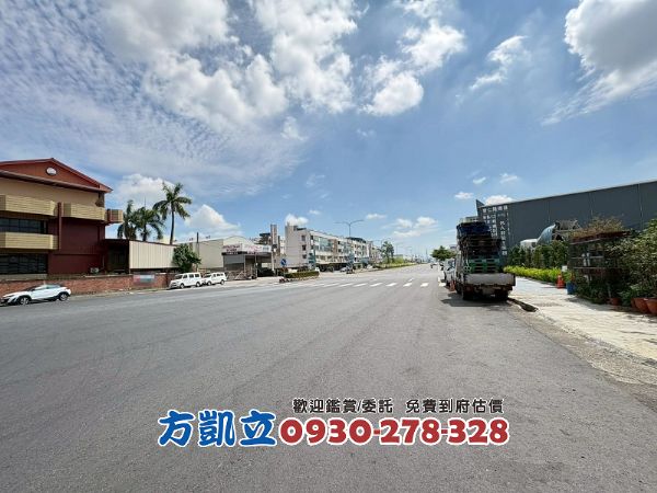新市40米路乙工廠辦,房屋, 房屋買賣,房屋網