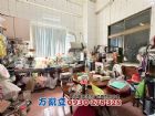 新市40米路乙工廠辦,房屋, 房屋買賣,房屋網