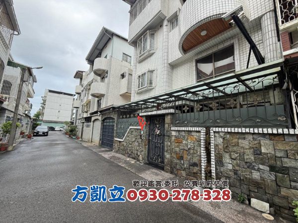 金華商圈大地坪大面寬豪華車墅,房屋, 房屋買賣,房屋網