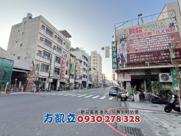 專市中心52坪雙城商業美地2,房屋, 房屋買賣,房屋網