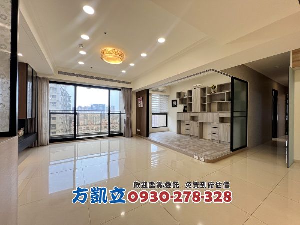 安平領袖景觀3+1雙平車豪邸,房屋, 房屋買賣,房屋網