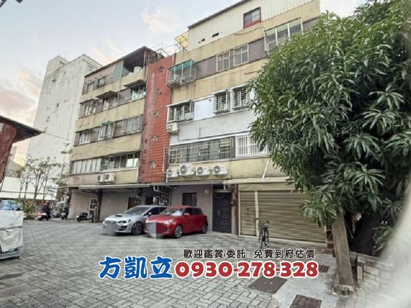 中西區藝術家B1+1+2F店住,房屋, 房屋買賣,房屋網