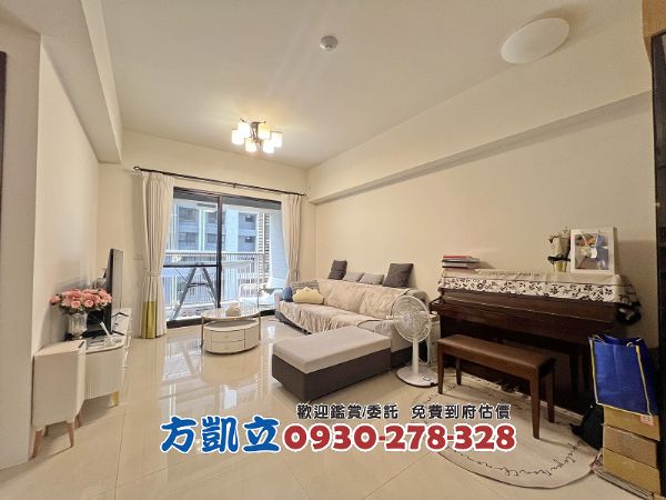 東區富立和築典雅溫馨三房平車(喜歡可出價談),房屋, 房屋買賣,房屋網