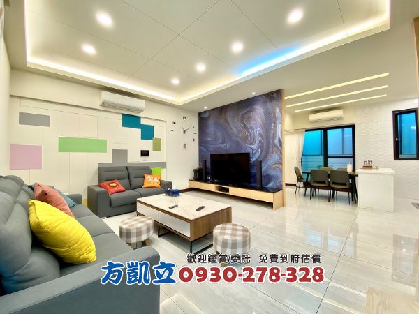 LM大面寬朝南帝王座向雙車豪邸,房屋, 房屋買賣,房屋網