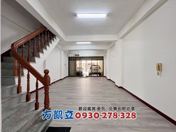 市政大空間住商雙車店墅,房屋, 房屋買賣,房屋網