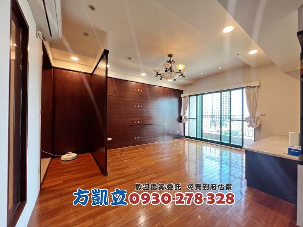 專!富立DC明亮邊間3+1房平車(歡迎同業合作),房屋, 房屋買賣,房屋網