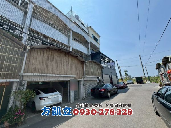 十二佃宜居採光車墅,房屋, 房屋買賣,房屋網