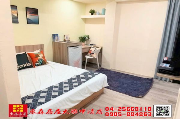 東森房屋大雅中清店-5套房1+2樓公寓B,房屋, 房屋買賣,房屋網