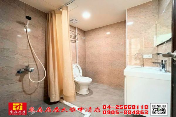 東森房屋大雅中清店-5套房1+2樓公寓A,房屋, 房屋買賣,房屋網