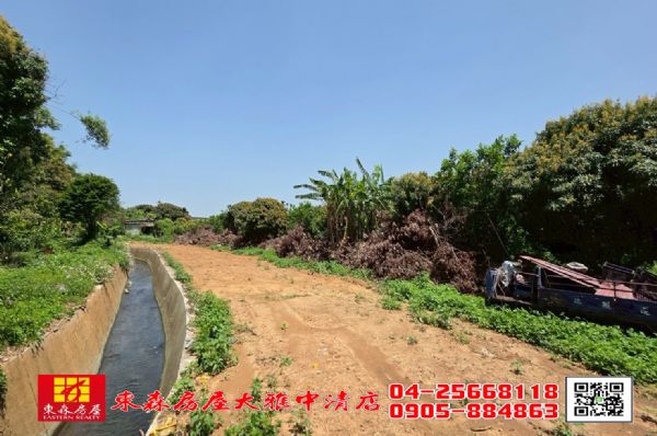 東森房屋大雅中清店-臨路方正美田,房屋, 房屋買賣,房屋網