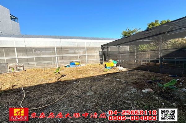 東森房屋大雅中清店-有水有電都內田,房屋, 房屋買賣,房屋網