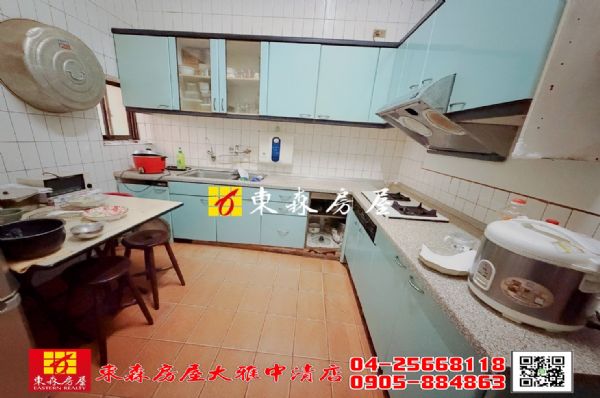 東森房屋大雅中清店-正20米路店住,房屋, 房屋買賣,房屋網