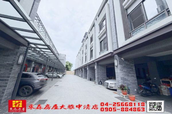 東森房屋大雅中清店-近社口~輕屋齡前院透天,房屋, 房屋買賣,房屋網