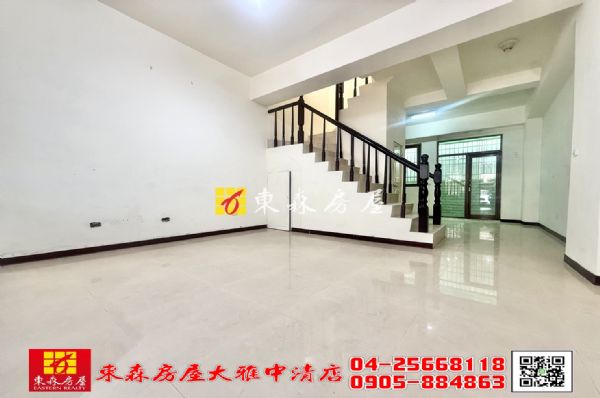 東森房屋大雅中清店-中科前院別墅,房屋, 房屋買賣,房屋網