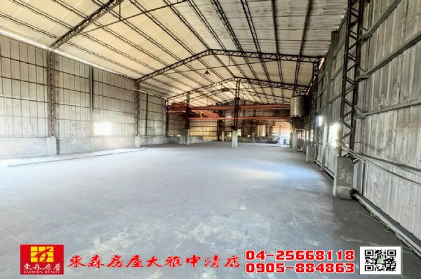 東森房屋大雅中清店-甲建廠房,房屋, 房屋買賣,房屋網