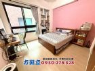 富立禾雅內併排雙車豪墅,房屋, 房屋買賣,房屋網