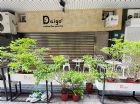 台灣房屋｜專售｜淡大金雞母時尚金店面｜Line ID：@vpe1062j,房屋, 房屋買賣,房屋網
