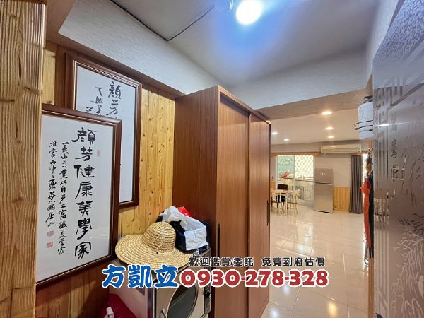 河樂廣場電梯大套房(可隔2房),房屋, 房屋買賣,房屋網