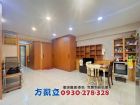河樂廣場電梯大套房(可隔2房),房屋, 房屋買賣,房屋網