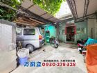 孔廟商圈66大地坪懷舊老宅,房屋, 房屋買賣,房屋網