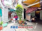 孔廟商圈66大地坪懷舊老宅,房屋, 房屋買賣,房屋網