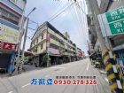 鄰田中小學旁方正多功能建地,房屋, 房屋買賣,房屋網