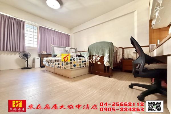 東森房屋大雅中清店-市中心震後美墅,房屋, 房屋買賣,房屋網