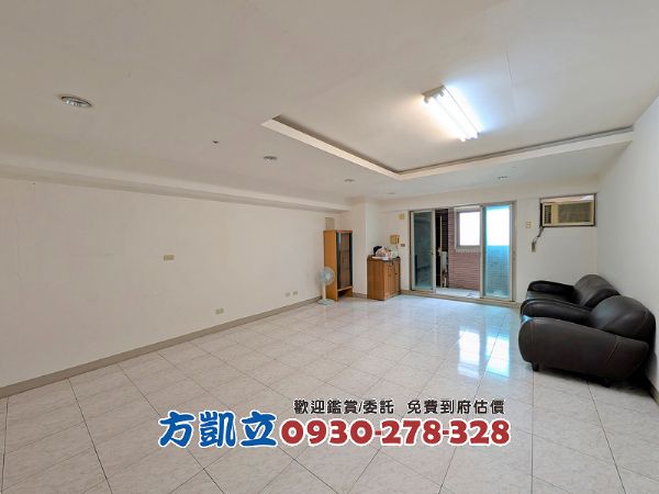 荷蘭湖美次頂樓景觀四房平車,房屋, 房屋買賣,房屋網