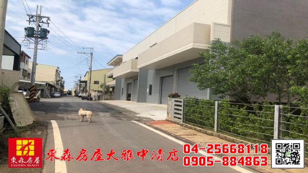 東森房屋大雅中清店-全新合法丙建廠房(A),房屋, 房屋買賣,房屋網