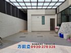 大灣富強商圈大面寬雙車墅,房屋, 房屋買賣,房屋網