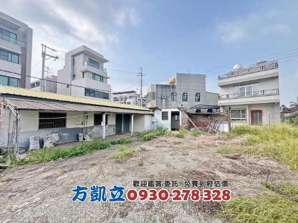 善化角窗72坪面寬建地附平房,房屋, 房屋買賣,房屋網