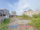 善化角窗72坪面寬建地附平房,房屋, 房屋買賣,房屋網