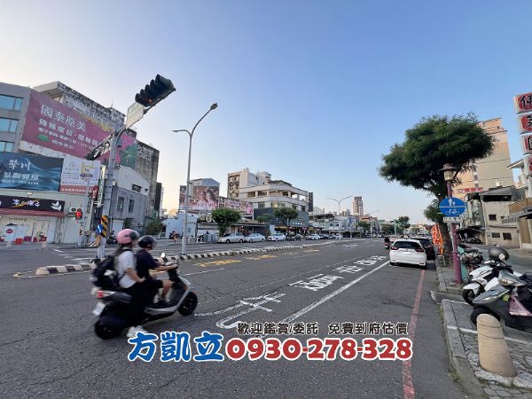 獨家!!成功海安低總價便宜健身寓(喜歡就出價談),房屋, 房屋買賣,房屋網