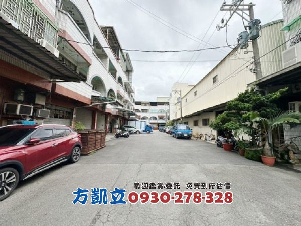 永康頂東超值甲工廠辦ABC,房屋, 房屋買賣,房屋網