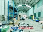 永康頂東超值甲工廠辦ABC,房屋, 房屋買賣,房屋網