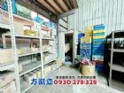 永康頂東超值甲工廠辦ABC,房屋, 房屋買賣,房屋網