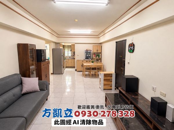 鄰永康火車站日和3房平車,房屋, 房屋買賣,房屋網