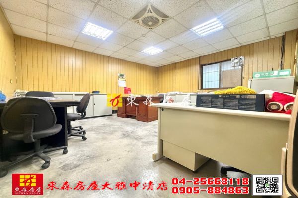 東森房屋大雅中清店-貨櫃可達乙工廠房,房屋, 房屋買賣,房屋網