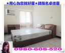 租屋物件照片1007080_s_20140609_163441_790812.jpg