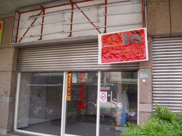 新北市租屋 店面 一二樓出租 可分租 租屋 租屋網 免費租屋網 好宅網home7 11