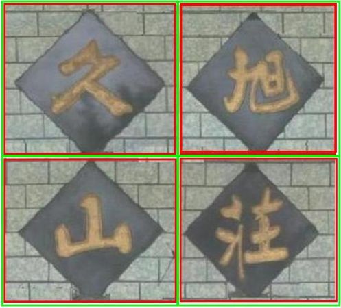 租屋物件照片