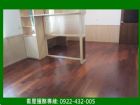 租屋物件照片1024227_s_20170312_153705_720499.jpg